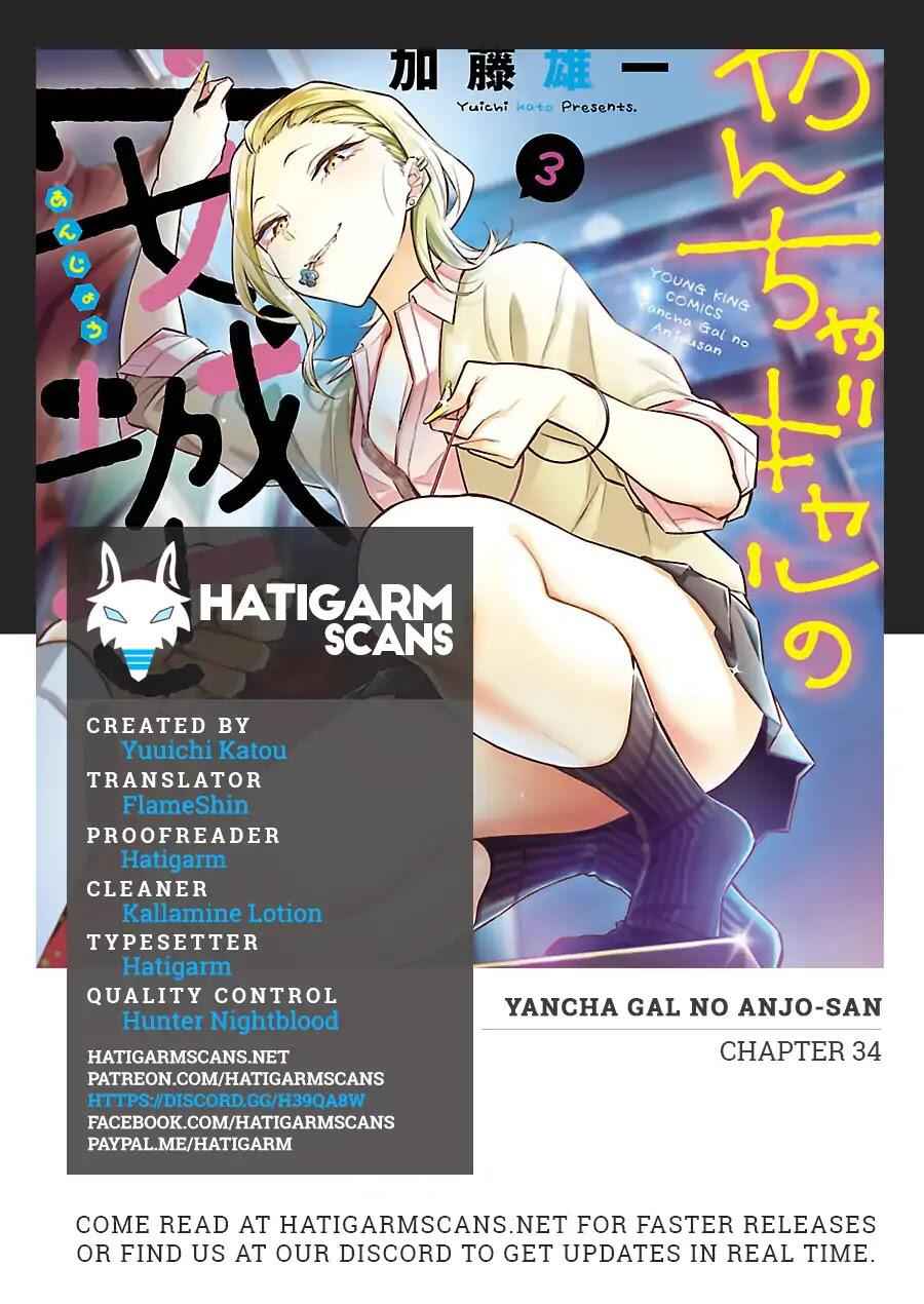 Yancha Gal No Anjou-San Chapter 34 1